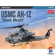 Academy 12127 1/35 American Armed Helicopter AH-1Z Cobra