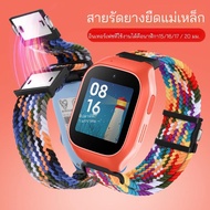 For Awei H29 Awei H30 Watch Watch Watch Awei H66 Silicone Strap for Magnetic Strap