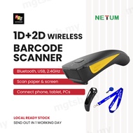 NETUM C750 Bluetooth Barcode Scanner 2D QR Code Wireless Scaner 2.4G Scan Product POS System