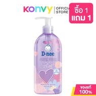 D-nee Angels Kiss Body Bath 450ml ดีนี่ ครีมอาบน้ำ