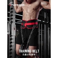 CrosFit Pull Up Dip Belt Weighted Belt for Men Women Gym Strength Training Squat Lifting ZM8Q Weight