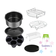 อุปกรณ์เสริมหม้อทอดไร้น้ำมัน อุปกรณ์เสริม หม้อทอด ชุด 8ชิ้น Sale! S.Happy