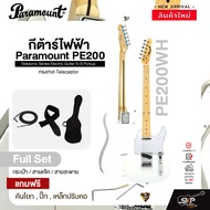 กีต้าร์ไฟฟ้า ทรงเทเล Telecastor Paramount PE200 Telesonic Series Electric Guitar S-S Pickup