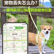 Pet Locator Dog Tracking Location Tracking Collar airtag Anti-Lost Device Location Smart Tracking