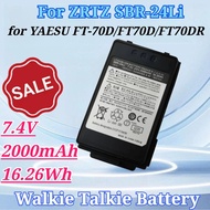 7.4V 2000mAh 16.26Wh for ZRTZ SBR-24Li Battery for YAESU FT-70D FT70D FT70DR FT-70DR FT-70DS Two Way