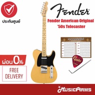 Fender American Original '50s Telecaster Electric Guitar + 1 Year Warranty Music Arms