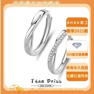 Fashion Fashion ❤ Casual Swarovski Same Style S Sterling Silver Mobius Style Couple Ring Men Women L