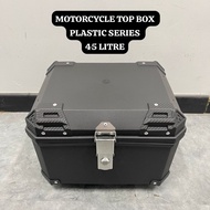 MOTORCYCLE TOP BOX ABS PLASTIC ALUMINIUM DESIGN 45L BLACK