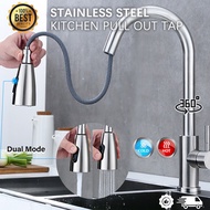 Kitchen Basin Sink Faucet Water Tap Stainless Steel 304