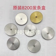 Watch Accessories Original Brand New 8200 Movement Wheels (Including Clockwork, Shafts) 8200 Clockwo