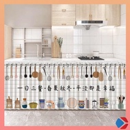 langsir dapur skirting dapur langsir sinki dapur langsir kabinet dapur Cabinet shield curtains, non-perforated, sundries, dustproof door curtains, fabric curtains, kitchen cabinet