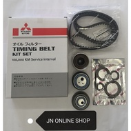 Timing Belt Kit Set for Mitsubishi Pajero V31 V34 L400 4G64 Cherry Easter 2.4 (100,000KM) '124RU29 &