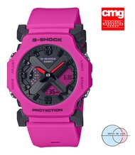 แท้แน่นอน 100% หายากสุดๆกับนาฬิกา G-Shock GA-2300-4ADR อุปกรณ์ครบทุกอย่างพร้อมใบรับประกัน CMG