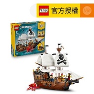 LEGO® Creator 3in1 31387 經典海盜船 (三合一玩具,創意力遊戲,禮物,玩具)
