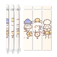 B.landd✨ สติ๊กเกอร์สำหรับปากกาไอแพด Apple pencil sticker 1/2 set  film applepencil แบบด้านกันลื่น