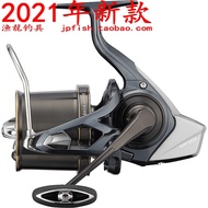 Daiwa Dayiwa SURF BASIA 45 06PE 15PE QD No. 5 Use Long Casting Wheel 21 Models