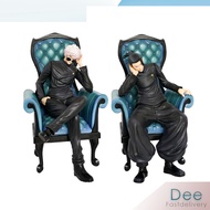 Gojo Satoru Geto Suguru Sitting Sofa AA Studio Jujutsu Kaisen 24cm Action Figure