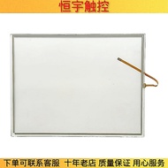 Suitable for JSW Japanese Steel AD Japanese Steel E3 Injection Molder T010-1201-X131/01 Touchpad Tou