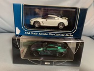 1:64 Time Micro LB R35 GTR + Kyosho Nissan R35 Beads collection
