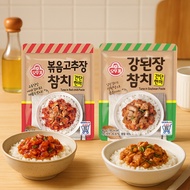 Ottogi (Gochujang / Gangdoenjang) Korean Bibimbap Sauce with Tuna 90g | Ready-to-Eat Rice Topping