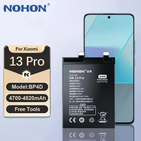 NOHON Battery for Xiaomi Mi 13 / 13 Pro / 13 Ultra / 13T / 13TPro BP4G BP4D BM5T BM5S BP44 Replaceme
