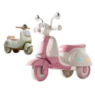 BEIGE Balance Bike For Kids Girl&Boy 3 Wheels With Box LED Electric Motorbike For Kids 16 Years