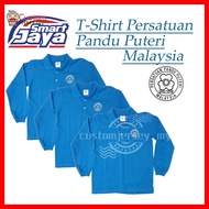 T-Shirt Persatuan Pandu Puteri Malaysia Biru Lengan Panjang/Seragam Sekolah/Uniform Sekolah baju bir