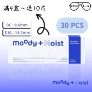 Moody Daily Disposable 每日即棄隱形眼鏡 - (30片) (弧度: 8.6, 度數: -1.00)