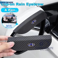Sch 2 cái/bộ Geely Clip-On sợi carbon gương chiếu hậu Phổ gương chiếu hậu gương Bên tấm chắn sáng hì