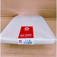 Glass Bag 7 14 Inches Pack Of 1 Kg. Thickness 50 Microns Star Brand