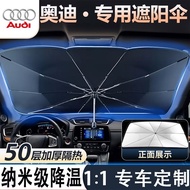 Audi Sunshade A6L A4L A3 A5 Q3 Q5L Q7 Car Front Windshield Heat Insulation Sunscreen Sunshade