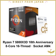 AMD Ryzen 7 5800X3D 10th Anniversary Edition Desktop Processor CPU / Socket AM4 / 8-Core 16-Thread /