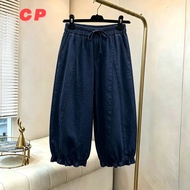 CP Elastic Waist Casual Pants Women Summer Thin Style 7-point Pants Cotton Linen Bloomers Wide-leg P