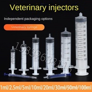 Veterinal Syringe Syringe Syringe 1/2/3/5/10/20/30/50/100ml Young Bird Feeding