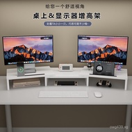 Storage Shelf Bracket Desktop Riser Monitor Stand Office Heightening Rack Computer Screen Desktop Or