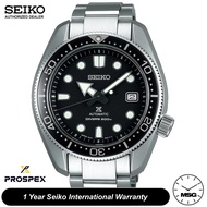 Seiko Prospex SPB077J1 Men's Automatic Diver's 200M Stainless Steel Bracelet Watch