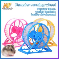 Hamster wheel small silent plastic running wheel for hamster