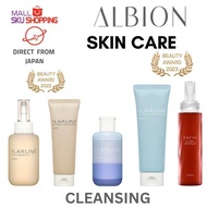 【Direct from Japan】 ALBION Cleansing Oil Cream  makeup remover/smooth skin / fresh smooth skin / skin care / skujapan