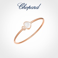 [Ready Stock] Chopard Chopard 520 Gift Happy Hearts18K Rose Gold Love Bracelet Female Gift Girlfrien