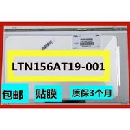 Original LTN156AT18 LTN156AT19 LTN156KT06-801 Ultra-Thin Upper Lower 40-Pin Interface Screen