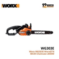 WORX (WG303E) 40CM 2000W CHAINSAW