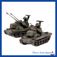 Fujimi 1/72 Military Series No.9 Japan Ground Self-Defense Force Type 87 Self-Propelled Anti-Aircraf