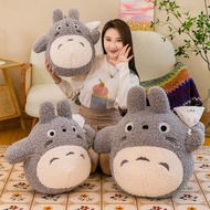 ส่งเร็ว50ซม. ตุ๊กตา Totoro หมอนของเล่นการ์ตูนอนิเมะ Miyazaki Hayao หมอนตุ๊กตายัดไส้ของเล่นของขวัญสำห