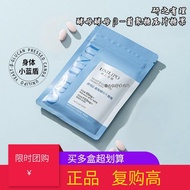 研之有理酵母-葡聚糖压片糖果30粒/袋正品团购The rational yeast -glucan tablet candy20260420