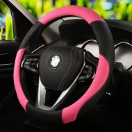 Vô Lăng Xe Hơi Bốn Mùa Phổ Thông Dành Cho Roewe 350 360 550 I6 RX3 E550 RX5 W5 Mềm Da Lộn Da Thời Tr