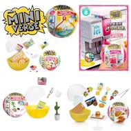 MGA Miniverse Sanrio Gourmet Miniature Kitchen DIY Simulation Blind Box Hello Kitty Toy