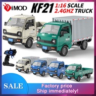 NEW 9IMOD KF21 RC Truck Car 1:16 Drift Climbing Pickup 2WD Van With Spray LED Lights