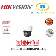 HIKVISION 4MP DS-2DE2C400MWG-4G SMART HYBRID LIGHT MINI PT NETWORK CAMERA