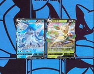 葉伊布V 冰伊布V Promo💖pokemon/ptcg/寶可夢/Pokémon/寵物小精靈/遊戲卡