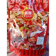 Chinese Edition ENTING NUTS CRISP Candy 250GRAM/ ENTING Candy Assorted NUTS